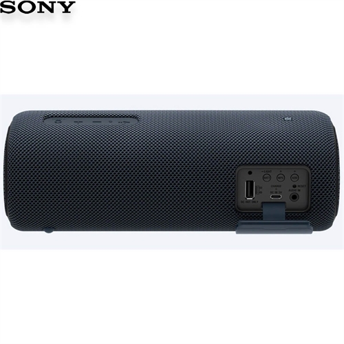 Loa SONY SRS-XB31 6